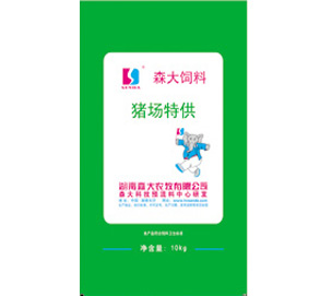 森大豬場(chǎng)專供系列